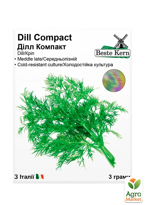 

Кріп Ділл Компакт ТМ Beste Kern 3г