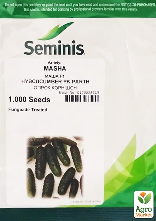 

Огурец Маша F1 ТМ Seminis 1000шт
