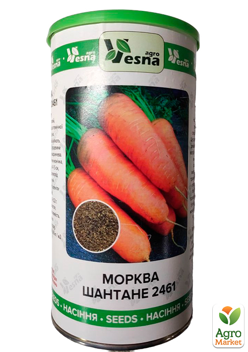 

Морковь Шантане (в банке) ТМ Весна 500г