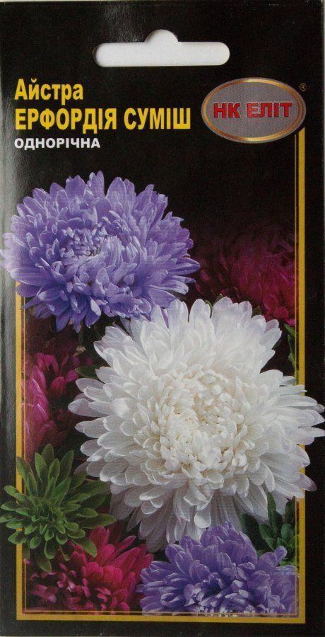 Айстра "Ерфордія суміш" ТМ "НК ЕЛІТ" 0.3г