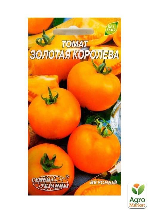 Сорт Томата Золотая Королева Отзывы Фото