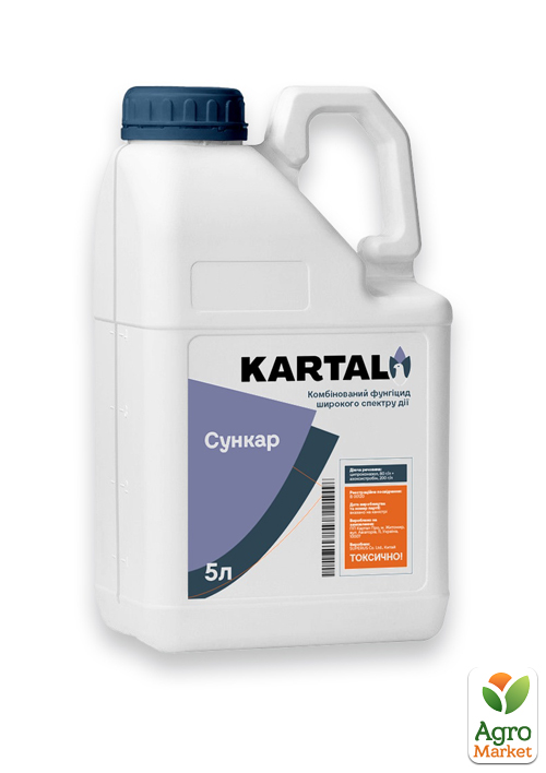 

Фунгицид Сункар ТМ Kartal 5л