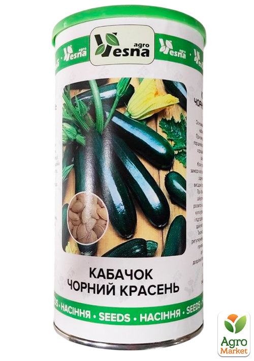 

Кабачок Черный красавец (в банке) ТМ Весна 500г