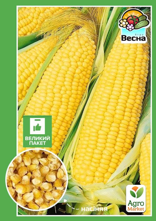 

Кукуруза Сахарная (Большой пакет) ТМ Весна 15г