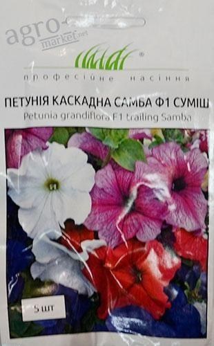 Петунія "Самба суміш F1" ТМ "Hem Zaden" 5шт