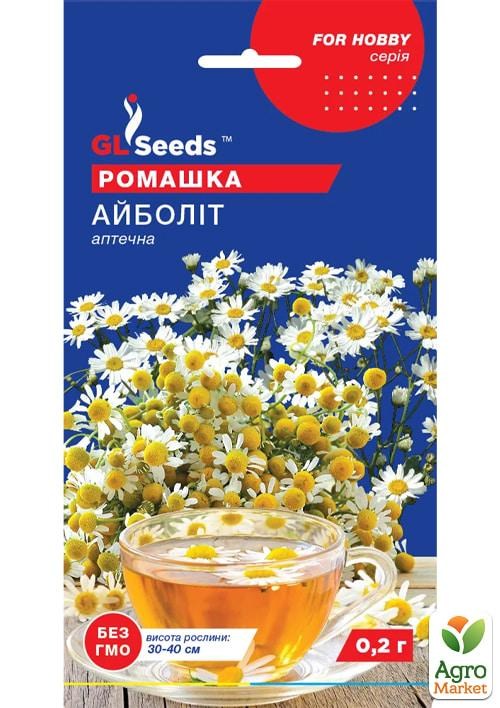 

Ромашка Айболить ТМ GL SEEDS 0.2г
