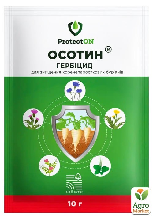 Гербіцид для боротьби з коренепаростковими проблемними бур'янами "Осотин" ТМ "ProtectON" 10г