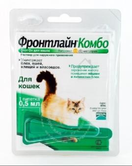 Средства от блох и клещей Фронтлайн Комбо монопипетка от блох и клещей для котов   1 г (0275530)