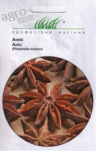 

Анис ТМ "Hem Zaden" 0.3г
