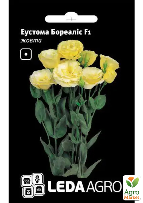 

Еустома Бореаліс F1, жовта ТМ Leda Agro 5шт