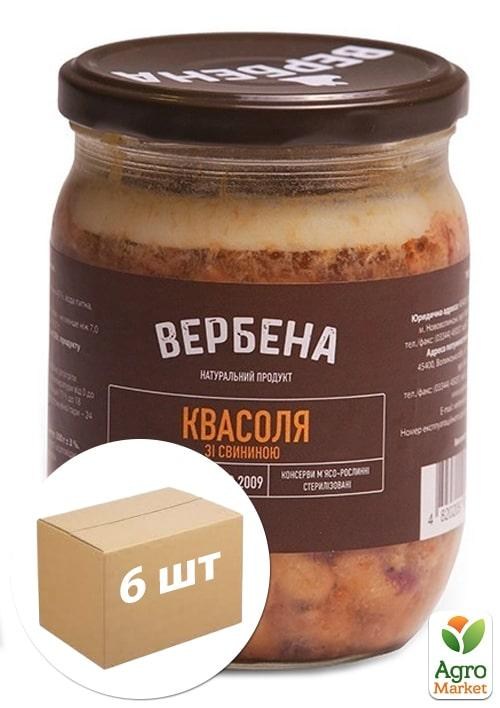 

Фасоль со свининой ТМ "ВЕРБЕНА" (стекло) 500г упаковка 6 шт