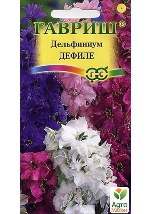 

Дельфиниум "Дефиле" ТМ "Гавриш" 0.1г