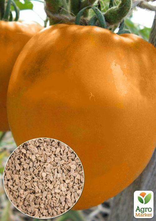 

На развес Томат Анна герман ТМ Весна цена за 1г