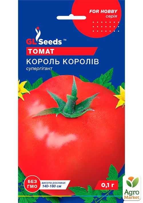 

Томат Король-королей ТМ GL SEEDS 0.1г