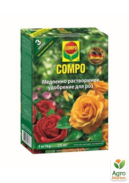 

Твердое удобрение длительного действия для роз COMPO 1кг (2717)