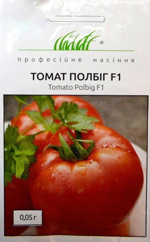 

Томат "Полбиг F1" ТМ "Hem Zaden" 0.05г