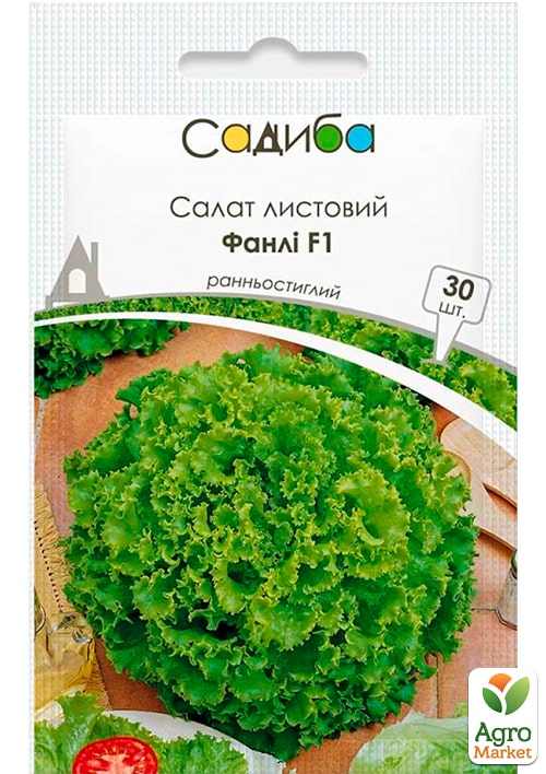 

Салат Фанли ТМ Садиба центр 30шт