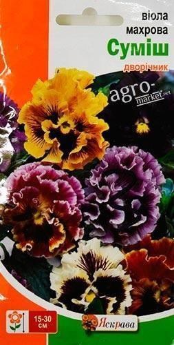 Виола махровая "Смесь" ТМ "Яскрава" 0.1г