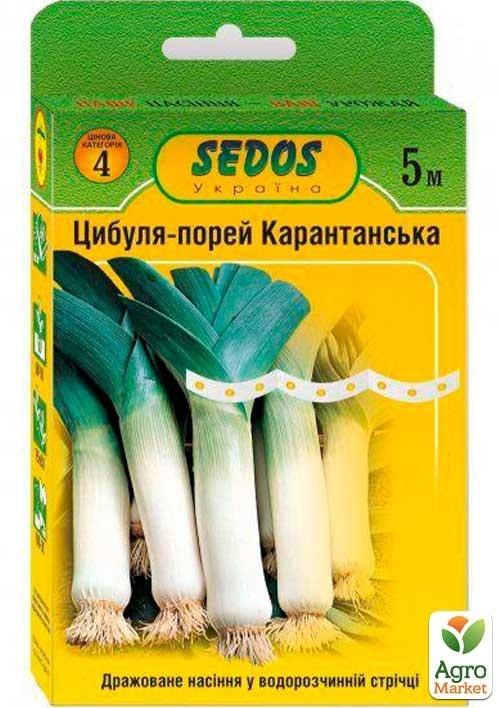 Цибуля-порей "Каратанський" ТМ "Sedos" 5м насіння на стрічці