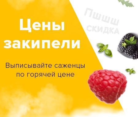 Пшш...цены закипели Пшш...цены закипели
