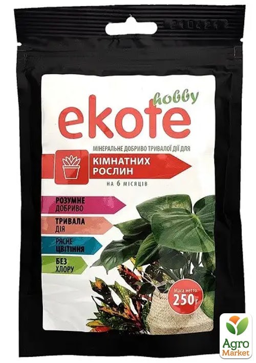 

Мінеральне добриво Ekote ТМ ГТУ для кімнатних рослин 250г, тривалої дії 6міс