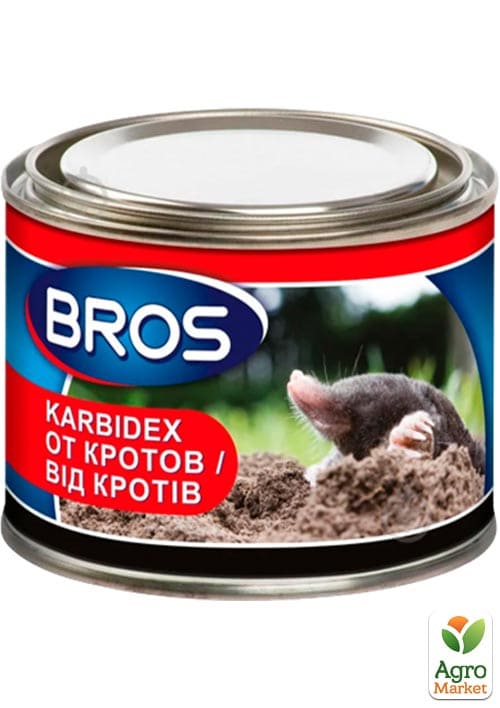 

Средство для отпугивания кротов Karbidex ТМ BROS 500г