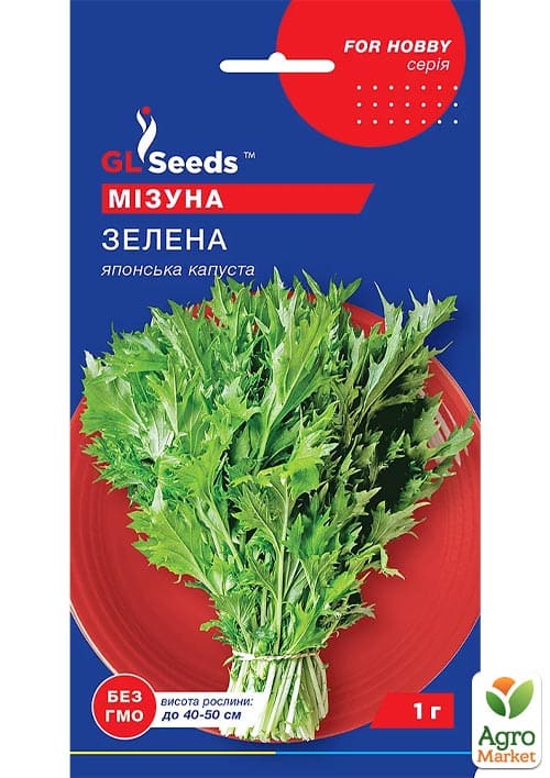 

Салат Мизуна зеленая ТМ GL SEEDS 1г