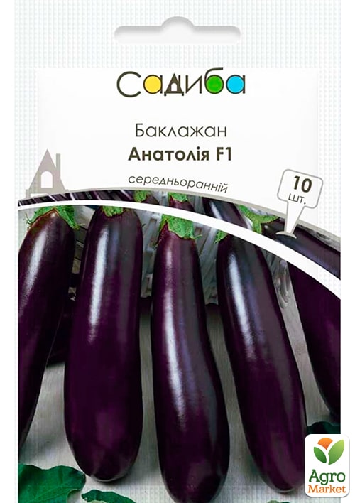 

Баклажан Анатолия F1 ТМ Садиба центр 10шт