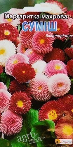 Маргаритка "Махрова суміш" ТМ "Яскрава" 0.1г