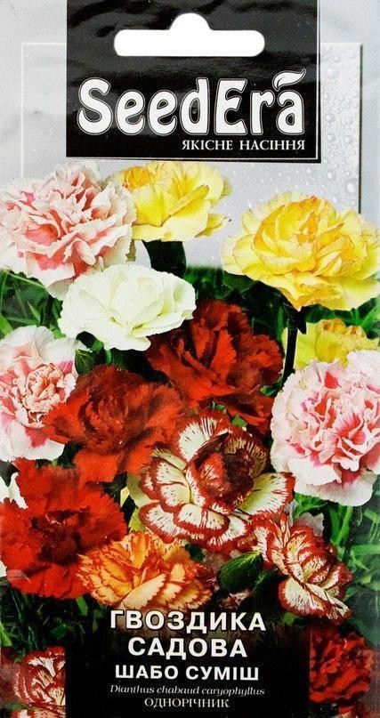 Гвоздика садовая "Шабо" смесь ТМ "Seedera" 0.2г