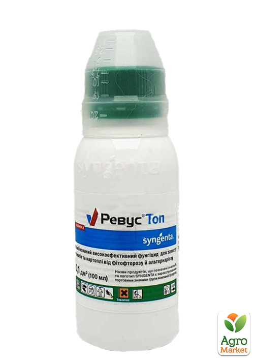 

Фунгицид Ревус Топ ТМ Syngenta 100мл