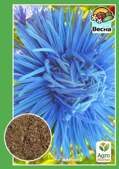 

Астра Лебединое озеро ТМ Весна 0.2г