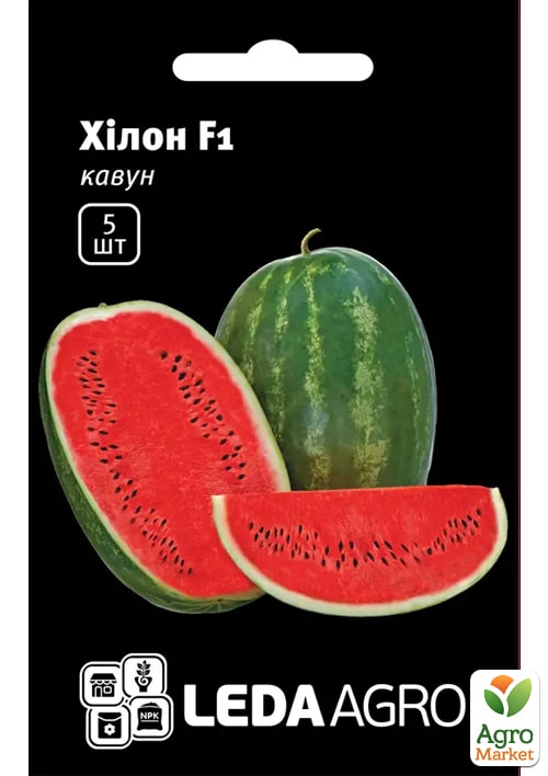 

Кавун Хілон F1 ТМ Leda Agro 5шт