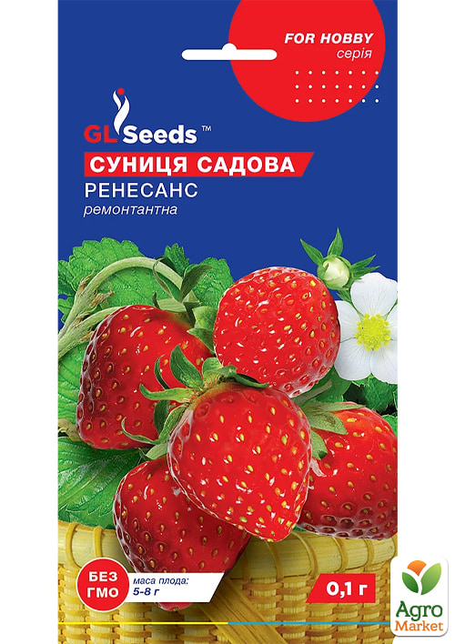 

Суниця садова ремонтантна Ренесанс ТМ GL SEEDS 0.1г