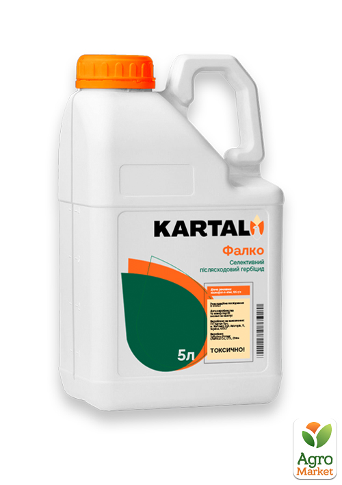 

Гербицид Фалко ТМ Kartal 5л