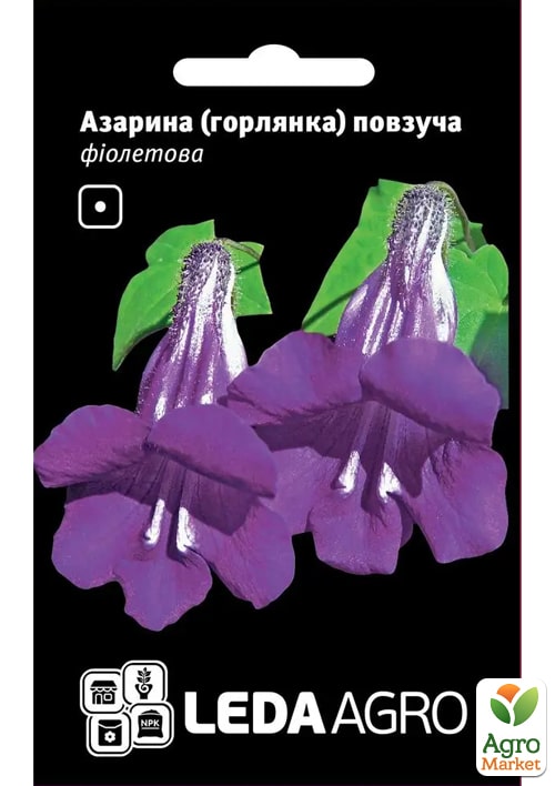 

Азарина Фиолетовая ТМ Leda Agro 4шт