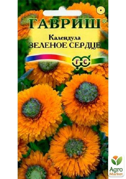 

Календула "Зеленое сердце" ТМ "Гавриш" 0.5г