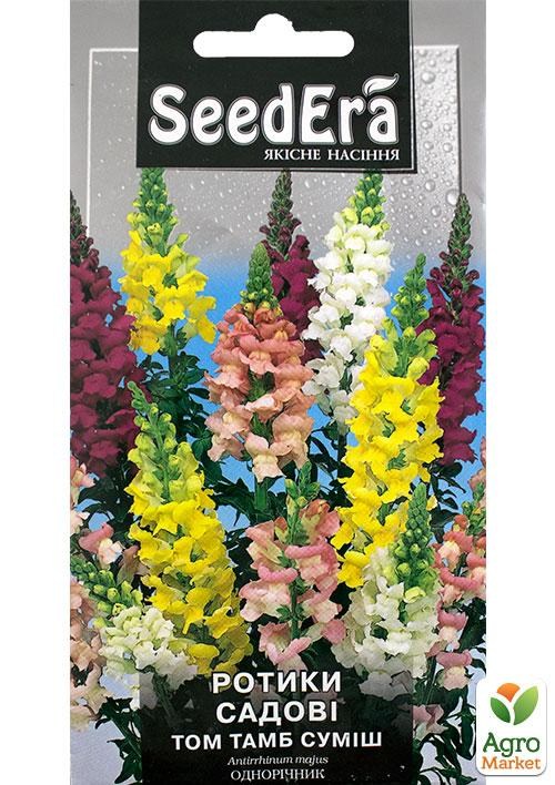 Левиний зів "Том Тамбо суміш" ТМ "Seedera" 0,2г