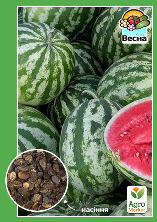 

Кавун Крімсон світ ТМ Весна 1.5г