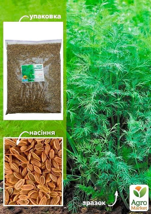 

Кріп Геркулес ТМ Весна 500г