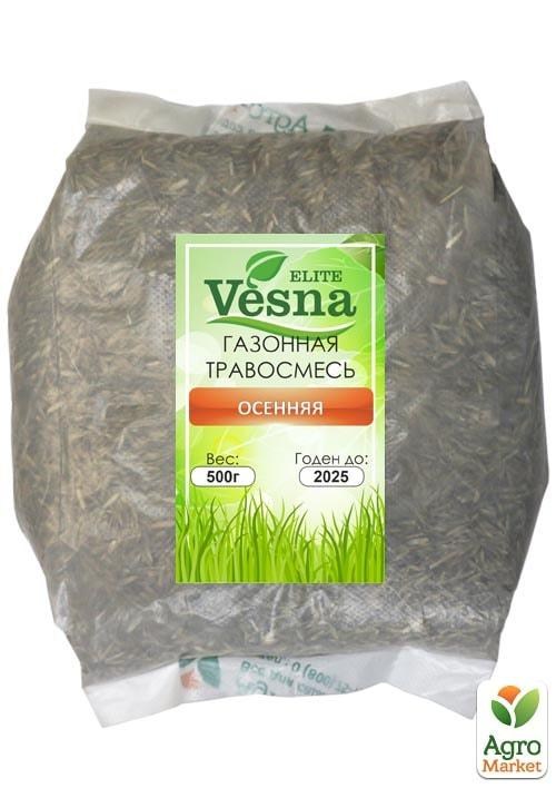 

Газонная травосмесь Осенняя ТМ Vesna Elite 500г