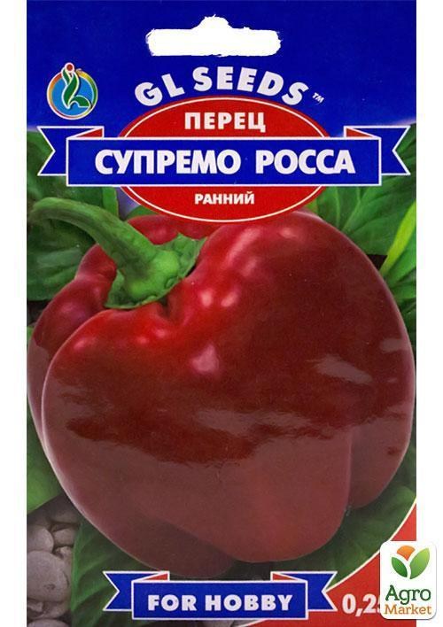 Перец "Супремо Росса" ТМ "GL SEEDS" 0.25г