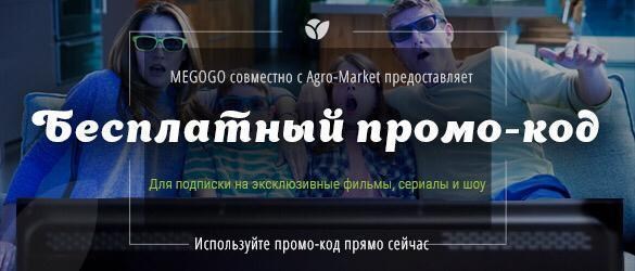 Такой акции еще не было! Мы знаем точно, что теперь Ваш отдых будет приносить Вам максимум удовольствия! Такой акции еще не было! Мы знаем точно, что теперь Ваш отдых будет приносить Вам максимум удовольствия!