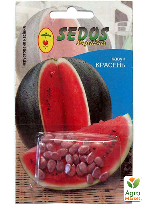 

Кавун Красень ТМ Sedos 1.5г