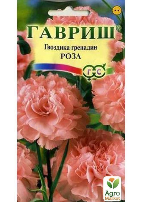 

Гвоздика садовая гренадин "Роза" ТМ "Гавриш" 0.1г