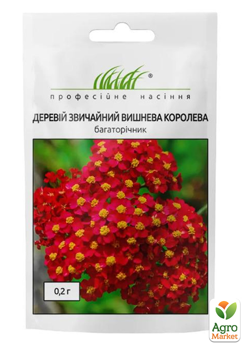 

Деревій Вишнева Королева ТМ Професійне насіння 0,2г