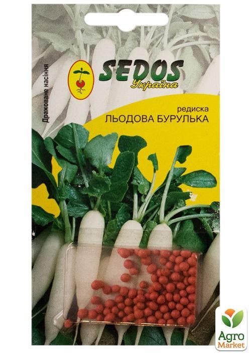 

Редис Крижана бурулька ТМ SEDOS 100шт