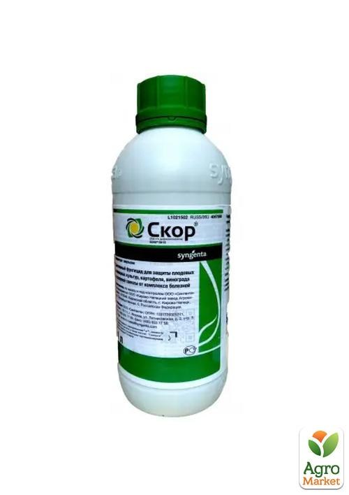 

Фунгіцид Скор ТМ Syngenta 1л