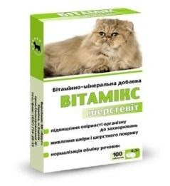 Витамикс Шерстевит Витаминно-минеральная добавка для кошек, 100 табл.  85 г (9619780)1