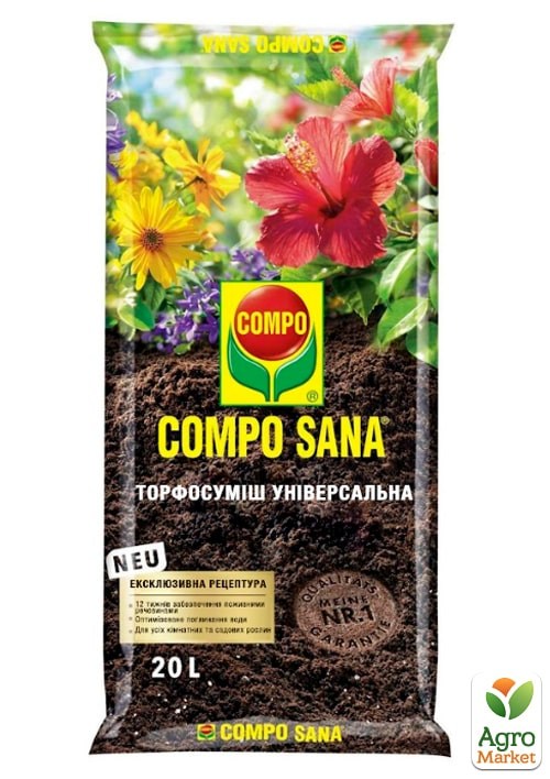 

Торфосмесь универсальная COMPO SANA 20л (1142)